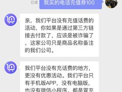 -证大大拇指广场(芳甸路店)