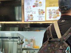 -鸡鸣汤包(红山动物园店)