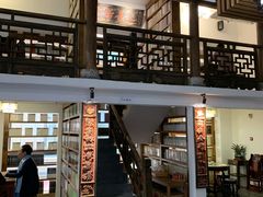 -道南書院·私房菜·早午茶·茶馆