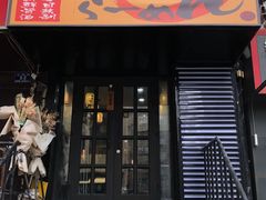 -神田川拉面店(上游街店)
