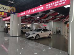 -欧亚汇集(飞跃路店)