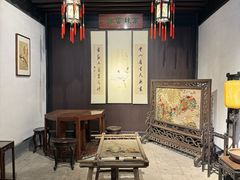 -绍兴鲁迅故里·沈园景区