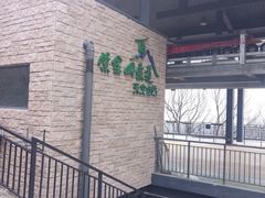 -紫金山索道-售票处