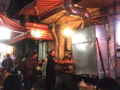 露天位-胡仁根胡记炸炸炸
