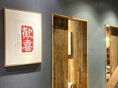 -邈墨茶馆(大兜路1号店)