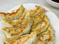 -劈柴院锅贴(沈阳路店)