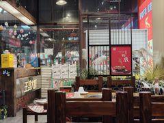 -槐店王婆大虾(开发区店)