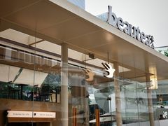 -BeauTea水仙(coco park店)