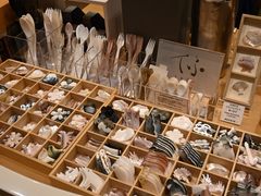 -伊东屋(本店)