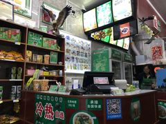 -梧州双钱龟苓膏(老街店)