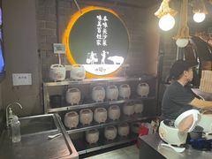 -田趣园长沙菜(天安云谷店)