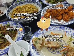 -一锅厨东北水饺店(厦大店)