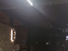 -湖南别院·美学庭院餐厅(惠阳店)