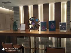 -臻萃轩中餐厅(国家会展中心店)