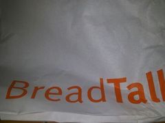 android_upload_pic-BreadTalk面包新语·烘焙蛋糕(海珠丽影广场店)