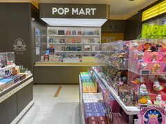-泡泡玛特POPMART(世豪广场店)