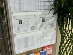 -中国银行(北京旧宫支行)