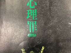 -金陵图书馆