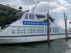 -南诏风情岛