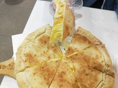 -咕鹿流心披萨(秀洲店)