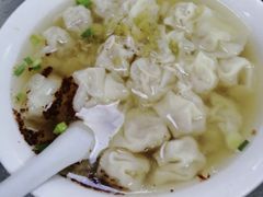 -汪家馄饨(集庆路店)