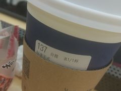 -瑞幸咖啡(北工大理科楼店)