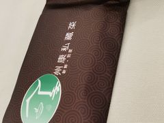 -州康·本帮菜(南桥百联店)