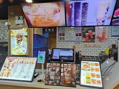 -茶太良品·奶茶研究所(中国铁建广场店)