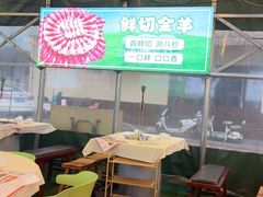 -江湖亮亮大排档(武汉总店)