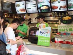 -老乡鸡(旭辉御府店)