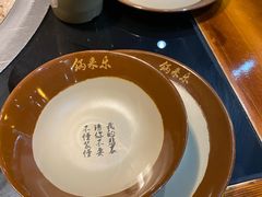 -锅来乐地锅鸡(安亭店)