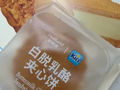 -好利来(上海虹桥新天地Lab主题店)