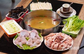 Chicken and Frog Stew