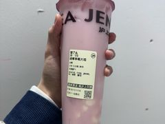 -沪上阿姨·精选茶饮(十一经路店)