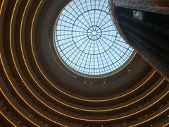 -杭州国际会议中心洲际酒店-原素全日餐厅(解放东路店)