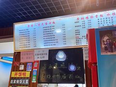 -淮安人特色蛋炒饭(李府街店)
