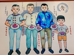 -芋包王闽南茶楼(八市店)