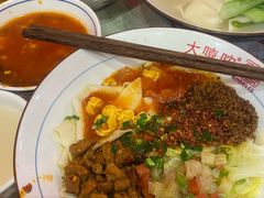 -大嘻咹biangbiang面(历史博物馆店)