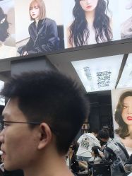 -藤野造型专业烫染接发