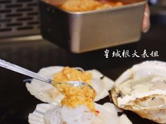 -水木锦堂·自助铁板烧(世贸天阶店)