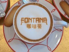 -咖啡苑 - 蔚藍夏日主题(永利皇宫店)