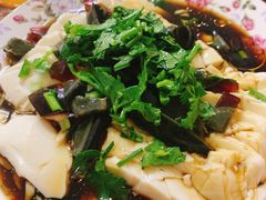 皮蛋豆腐-黑皮酸菜鱼(三山街店)