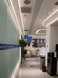 -联合丽格·张菡丽格医疗美容