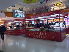 -北京华联购物中心(天通苑店)