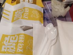 -麦当劳(新达汇三林店)