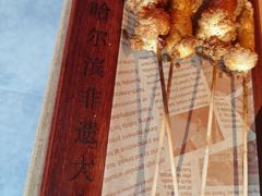 -雪熊精酿·哈尔滨烧烤酒馆(非遗大串店)