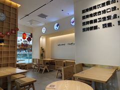 -鲜芋仙MeetFresh(万达店)
