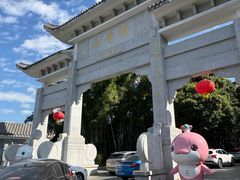 -广州市帽峰山景区