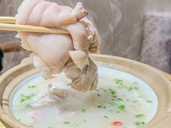 -叁煨蹄花·下饭盐帮菜(人民广场店)