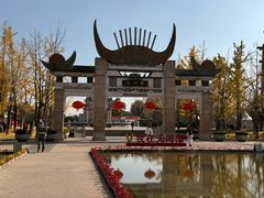 -天河潭旅游度假区